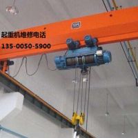 安徽合肥3，5，10，16，20,25噸單梁起重機報價