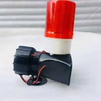 現(xiàn)貨供應(yīng)工業(yè)語(yǔ)音聲光報(bào)警器起重機(jī)行車廠房室外報(bào)警喇叭
