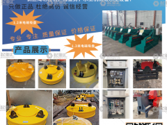 恭喜河南省黃河水工機械有限公司簽約《起重匯采購指南》！