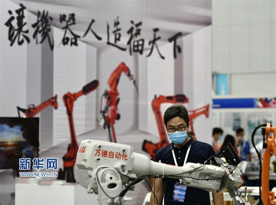 （經濟）（1）天津工博會開幕 線下會展迎重啟