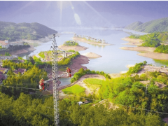 麗水加快打造能源清潔低碳轉型發(fā)展先行區(qū) 助力全省率先實現碳達峰