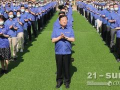 向“無(wú)人區(qū)”要未來(lái)！濰柴動(dòng)力未來(lái)科技試驗(yàn)檢測(cè)中心重大項(xiàng)目開(kāi)工建設(shè)