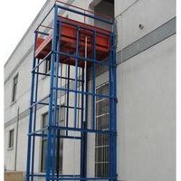 起重機信譽保障-行車行吊液壓升降貨梯維修保養維護維?；厥? class=