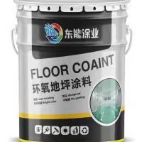 內蒙古環氧地坪漆生產廠家