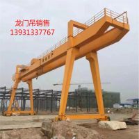 河南礦山起重機-張家口天車銷售-懷來龍門吊維修-雙梁龍門配件