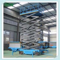 沈陽(yáng)起重機(jī)-液壓升降平臺(tái)銷(xiāo)售安裝