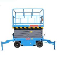 重慶起重機(jī)-液壓升降平臺