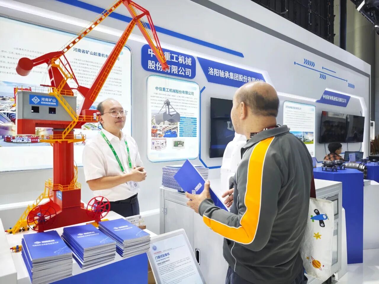 微信圖片_2025-09-22_161206_324